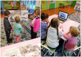 "Блокада Ленинграда".